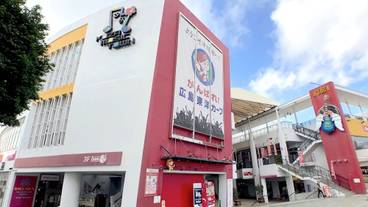 シアター ショー / 14