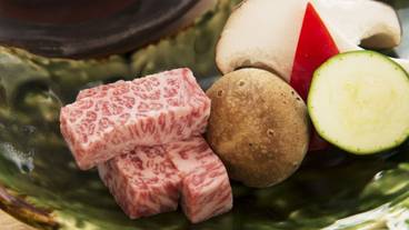 強羅温泉 強羅花扇（ゴウランオンセン ゴウラハナオウギ） / 3