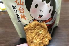 チーズキャビン