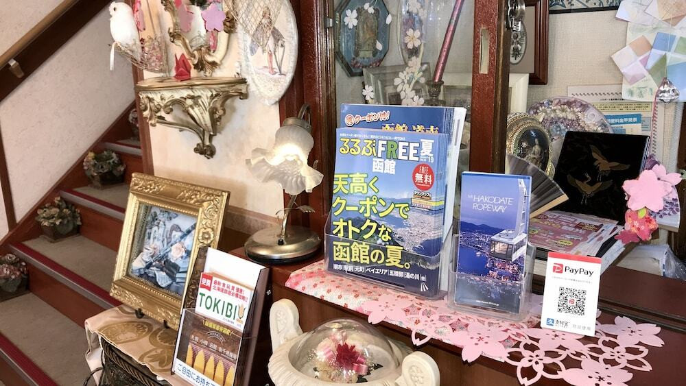 フロント