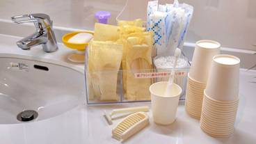 客室の設備とサービス / 29