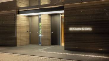 施設の入り口 / 15