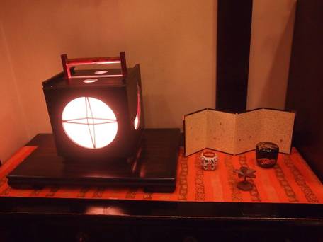 おやど 古都の夢 / 2