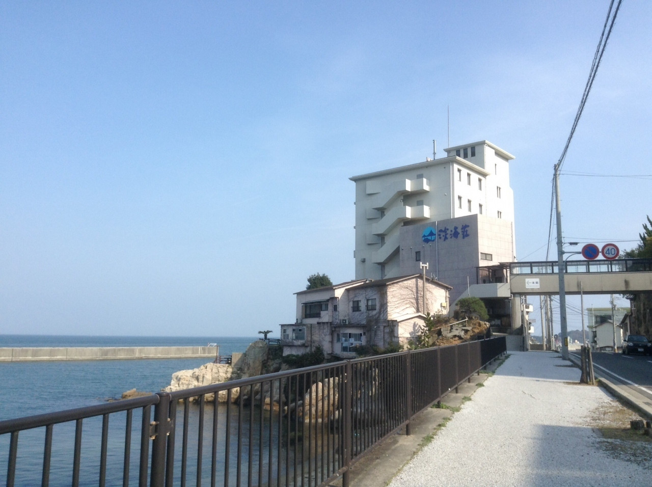 明石海峡大橋からすぐ近く！古き良き和風旅館4244639