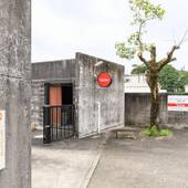 Tabist ヴィラダイオーリゾート 伊勢志摩（三重県 ビジネスホテル） / 4