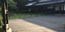 季節の料理と古民家の宿 竹林奏