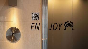 エレベーター / 1