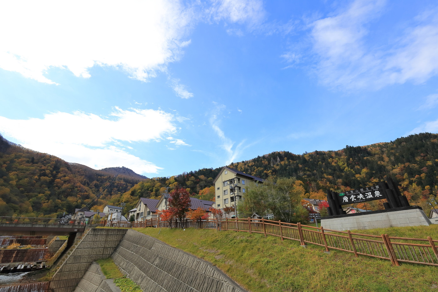 北海道　層雲峡温泉街