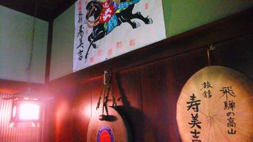 内装の詳細 / 11