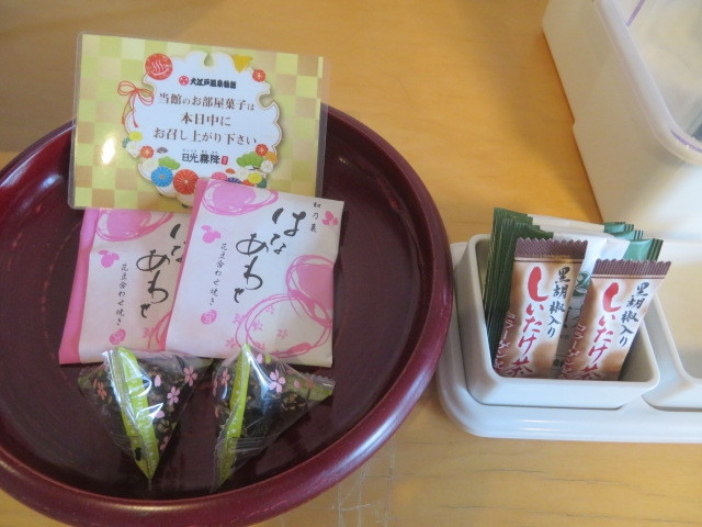 客室にあったお菓子