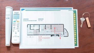 施設内の設備 / 1
