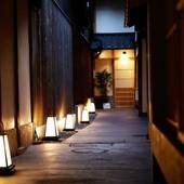 京都たわら庵（京都府 コテージ・ロッジ・一棟貸） / 3