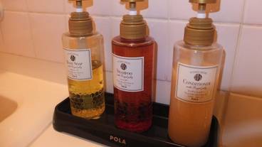 バスルームの設備 / 16