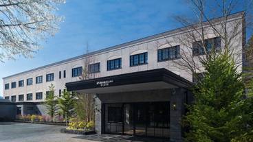 旧軽井沢KIKYOキュリオ・コレクションbyヒルトン（キュウカルイザワキキョウキュリオ・コレクションバイヒルトン） / 1