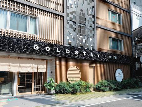 ゴールドステイ 名古屋 大須 / 1