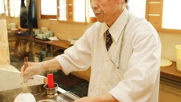 レストラン / 33