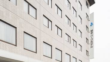 外観 / 2
