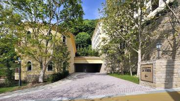 自然豊かな環境 / 3