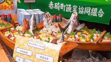 食事・飲み物 / 6