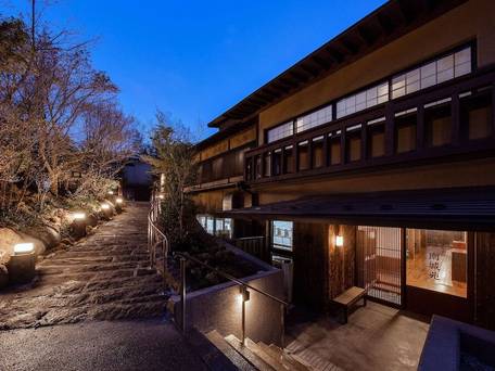 黒川温泉 南城苑 / 1