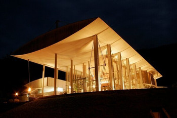 雲の上のホテル【高知】3642122