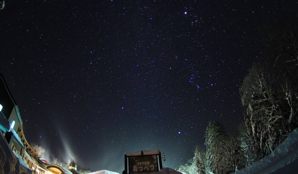 星灯りさんぽ※宿泊者限定ツアー / 2