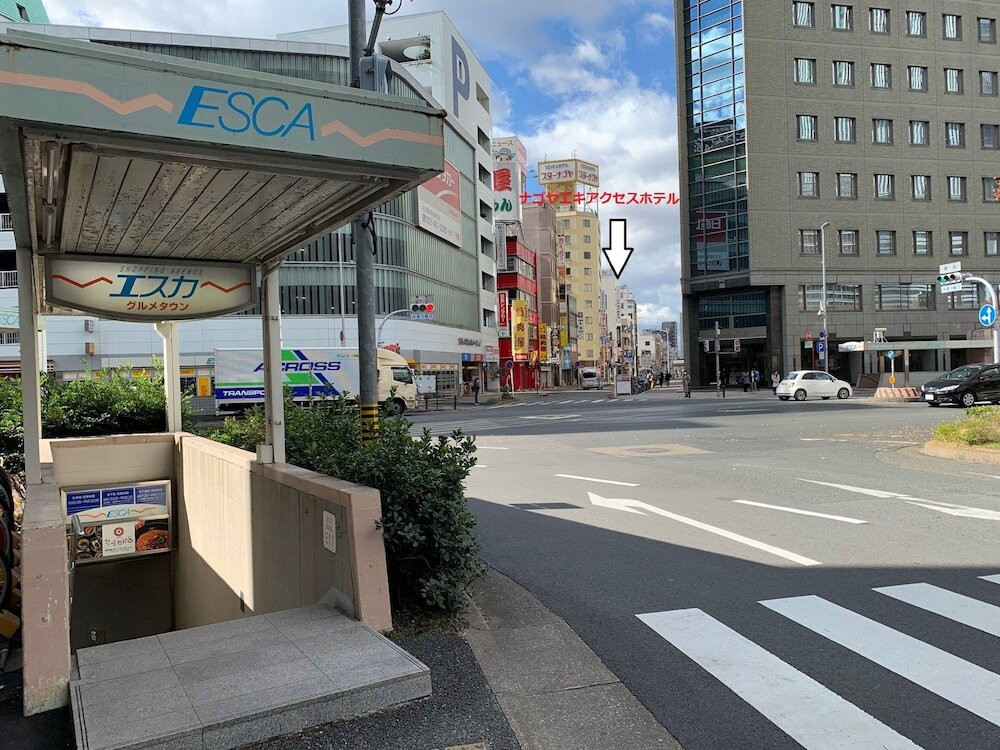 外観