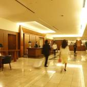 ロイヤルパインズホテル浦和（埼玉県 シティホテル） / 2