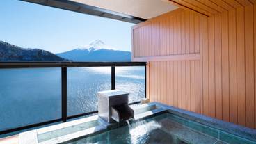 露天風呂付特別室 風呂 / 2