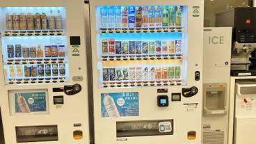 自動販売機 / 13