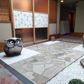 石和温泉 美と健康と癒しの宿 ホテル八田（山梨県 リゾートホテル） / 3