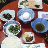 中ノ沢温泉 旅館 白城屋(福島県 旅館) / 4