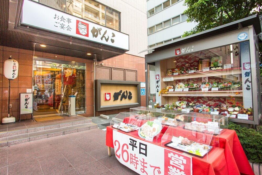 レストラン