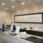 アールイン 福知山（京都府 ビジネスホテル） / 3