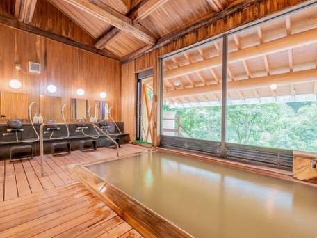 五色温泉 五色の湯旅館 / 1