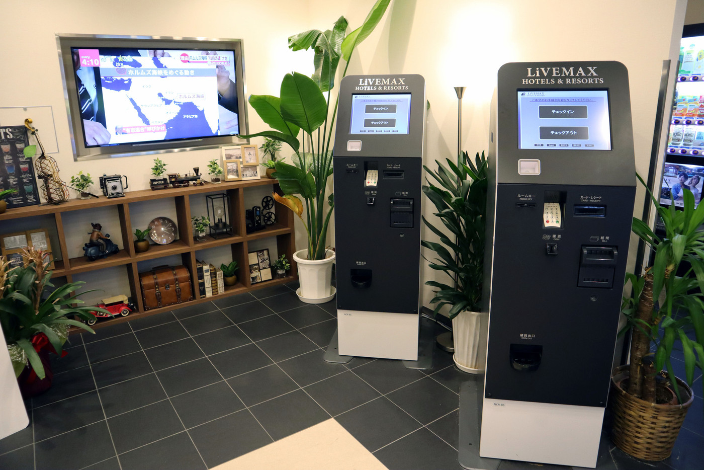 「ホテルリブマックス横浜駅西口」に泊まってきた!2049164