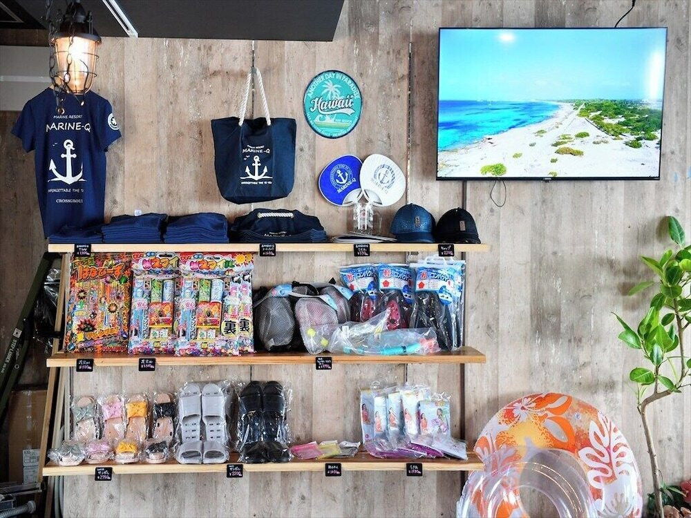 ギフト ショップ