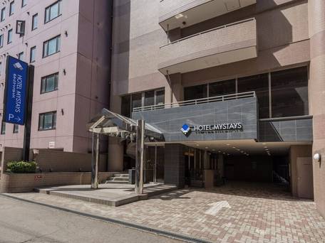 ホテルマイステイズ札幌中島公園別館 / 5