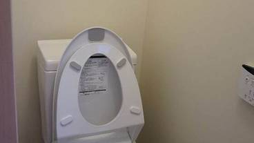 バスルームの設備 / 14