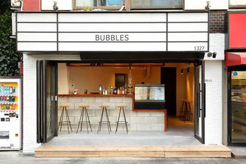 「バブルス」 外観 52610792 路面店なので気軽にお立ち寄りください。
