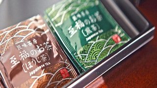 プレミアム ツインルーム 喫煙可