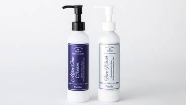 バスルームの設備 / 17