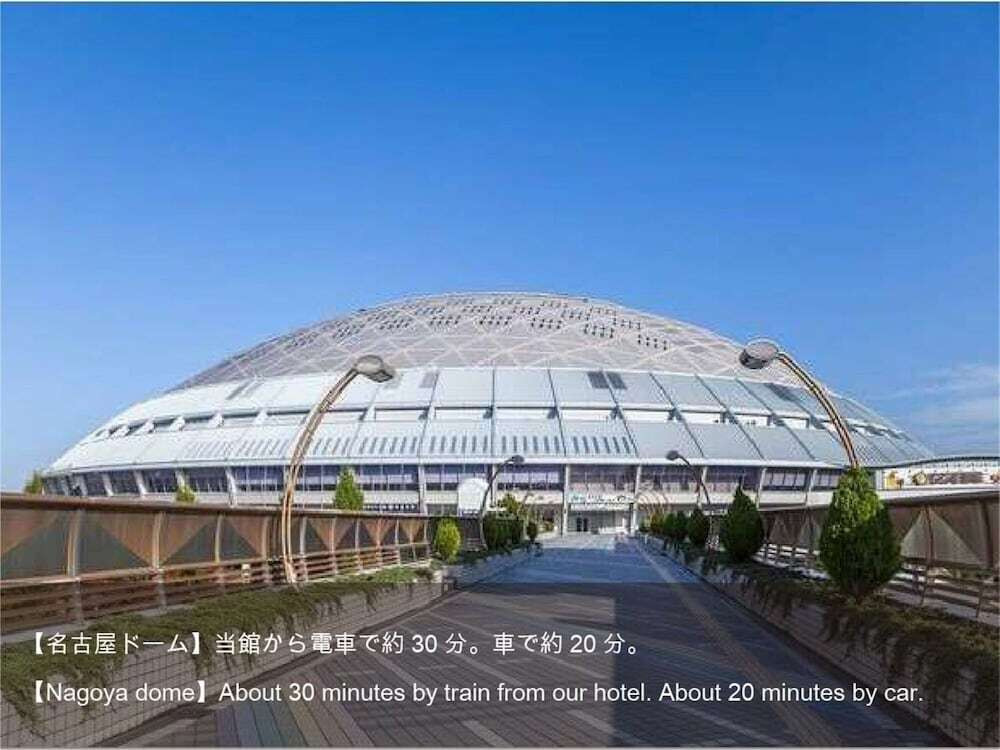 ランド ビュー