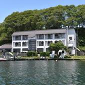 Nojiri Lake Resort（ノジリレークリゾート）（長野県 リゾートホテル） / 4