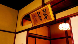 和風ツインルーム