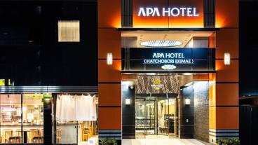 部屋からの景観 / 26