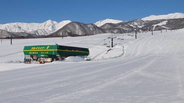 スノー スポーツとスキー / 2