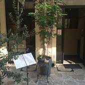 ビジネスホテル駿府（静岡県 ビジネスホテル） / 4