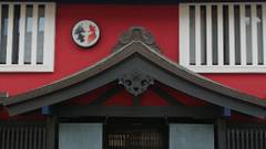 修善寺温泉 五葉館