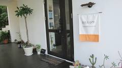 またたびや 宮古島の風が吹きぬける丘の宿